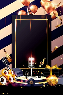 商丘商务ktv，尽享商务ktv乐趣-睢县ktv预定